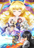 Capa de Anime