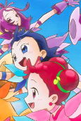 Capa de Anime