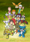 Capa de Anime