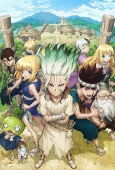 Capa de Anime