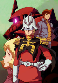 Capa de Anime