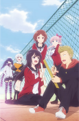 Titelbild von Anime