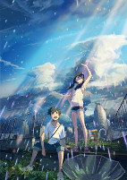 Capa de Anime