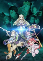 Capa de Anime