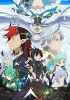 Capa de Anime