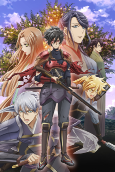 Capa de Anime