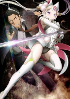 Capa de Anime