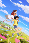 Capa de Anime