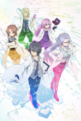Capa de Anime