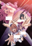 Cover of Anime