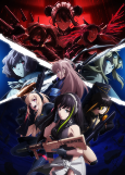 Capa de Anime