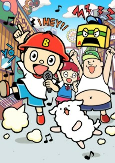 Capa de Anime