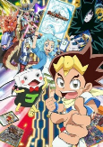 Capa de Anime