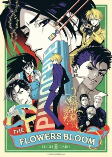 Titelbild von Anime