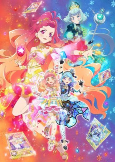 Capa de Anime