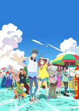 Capa de Anime
