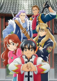 Capa de Anime