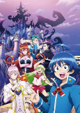 Capa de Anime
