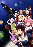 Capa de Anime