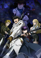Capa de Anime