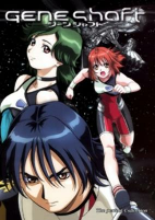Capa de Anime