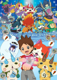 Capa de Anime