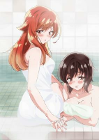 Capa de Anime