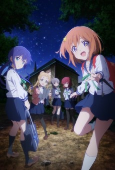 Capa de Anime