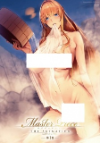 Capa de Anime