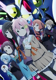Capa de Anime