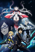Capa de Anime