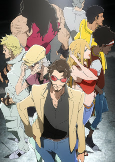 Capa de Anime
