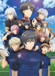 Capa de Anime