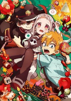 Capa de Anime