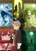 Capa de Anime