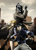 Capa de Anime