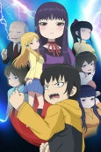 Capa de Anime