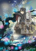 Capa de Anime