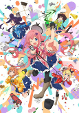 Capa de Anime