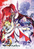 Cover of Anime