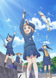 Capa de Anime