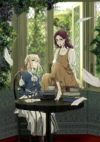 Capa de Anime