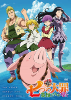 Capa de Anime
