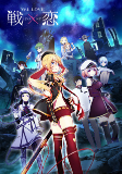 Cover of Anime
