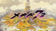 Titelbild von Anime