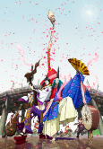 Capa de Anime