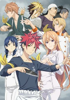 Capa de Anime