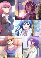 Capa de Anime