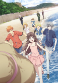 Capa de Anime