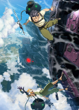 Capa de Anime